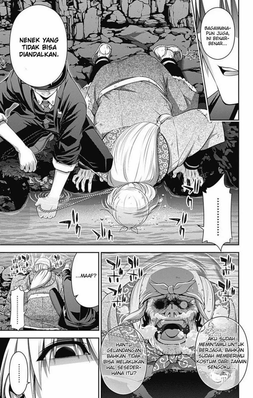 Chapter 15 - halaman 44