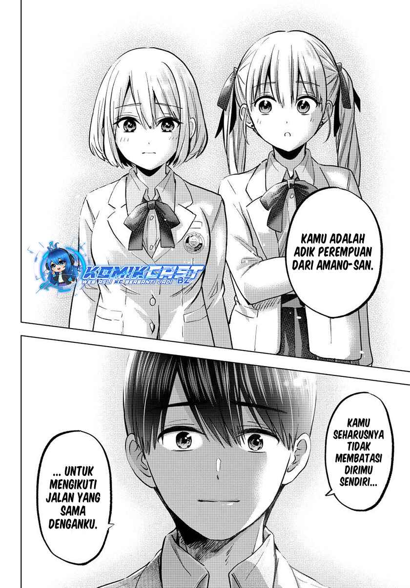 Chapter 221 - halaman 20