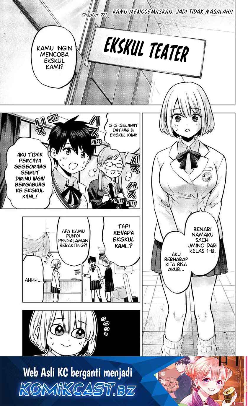 Chapter 221 - halaman 3