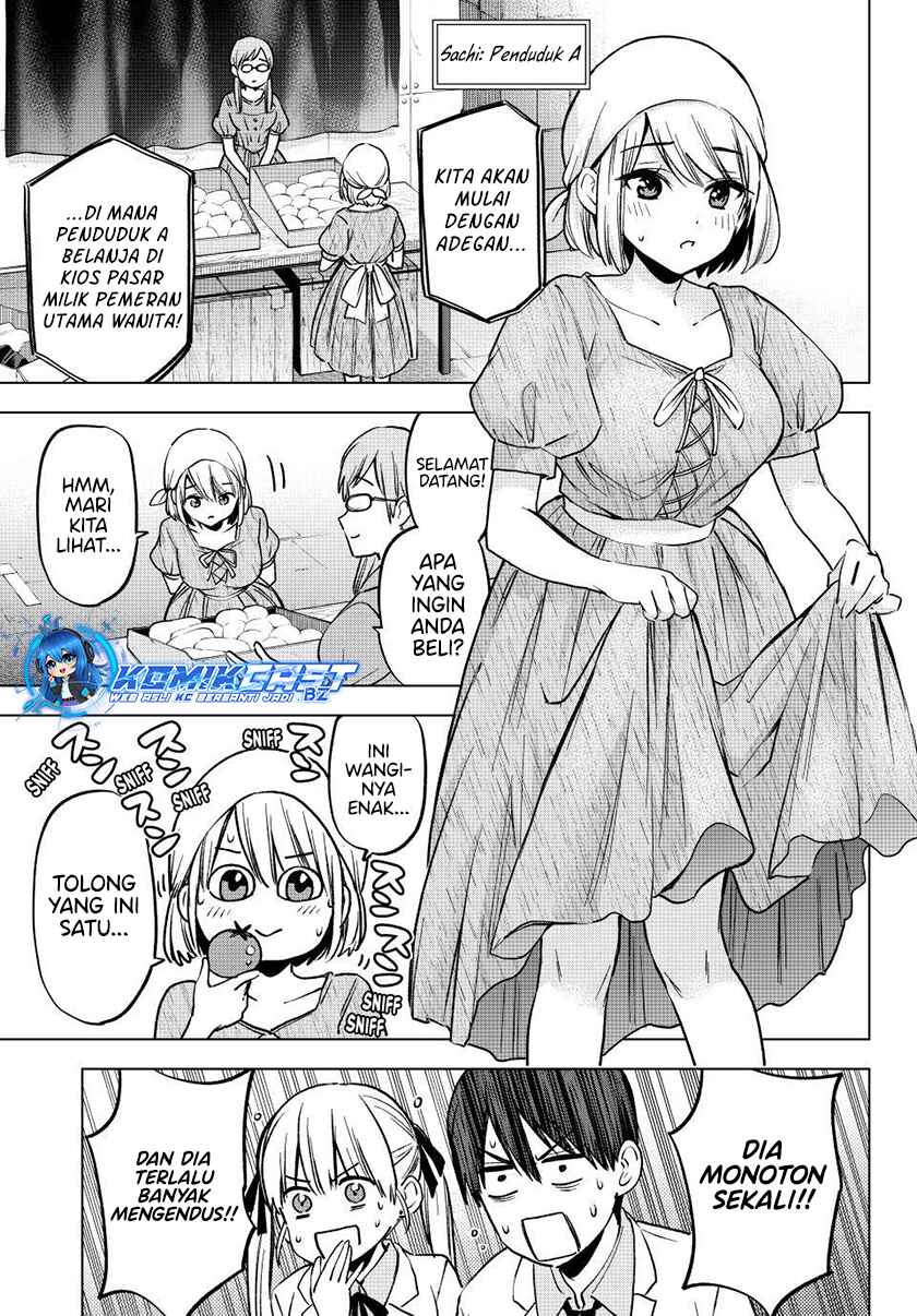 Chapter 221 - halaman 7