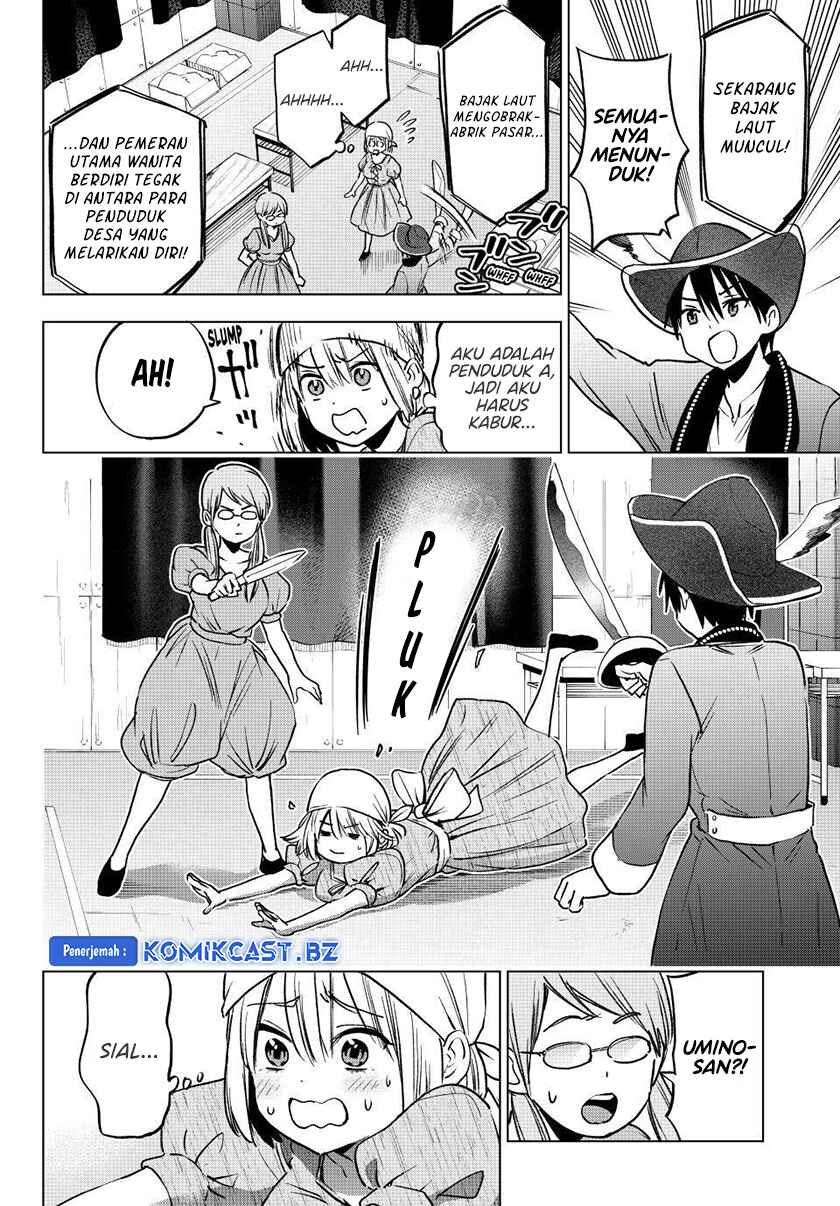 Chapter 221 - halaman 8