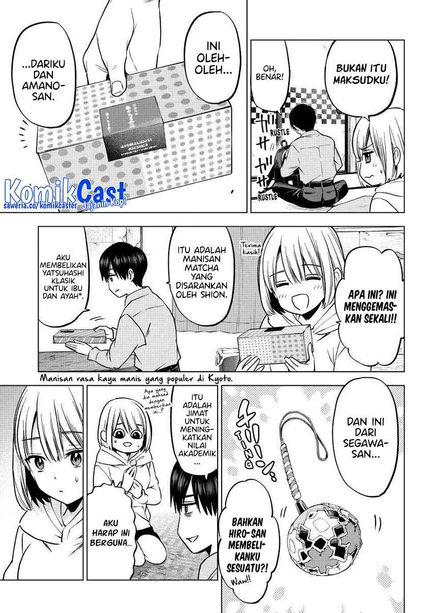 Chapter 220 - halaman 5