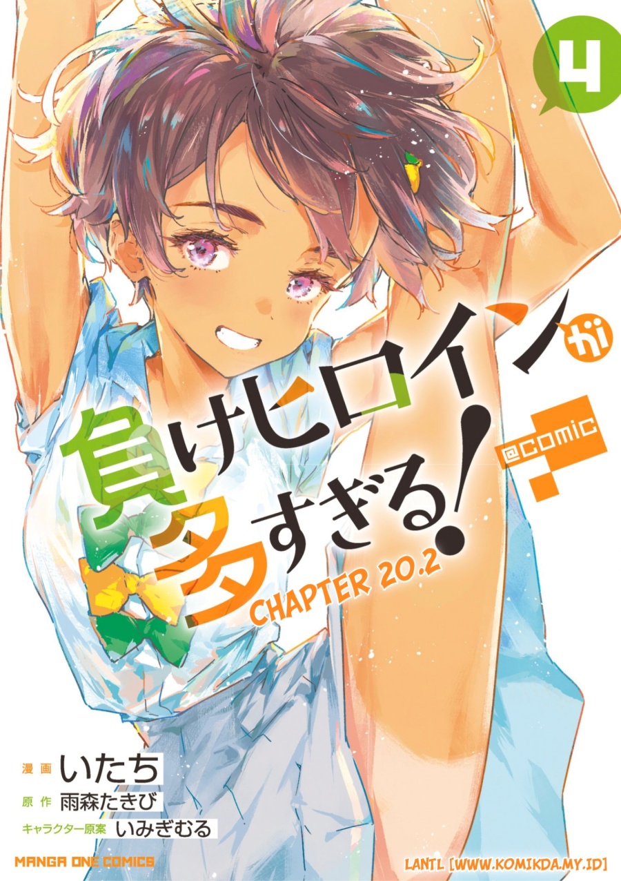 Chapter 20.2 - halaman 2