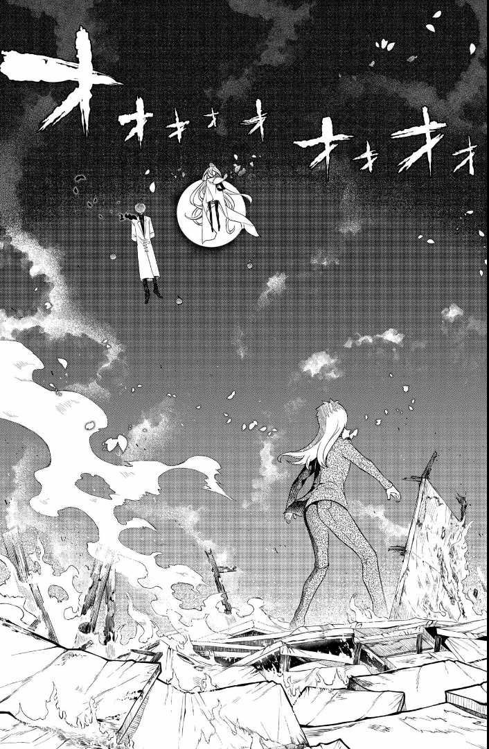 Chapter 63 - halaman 9