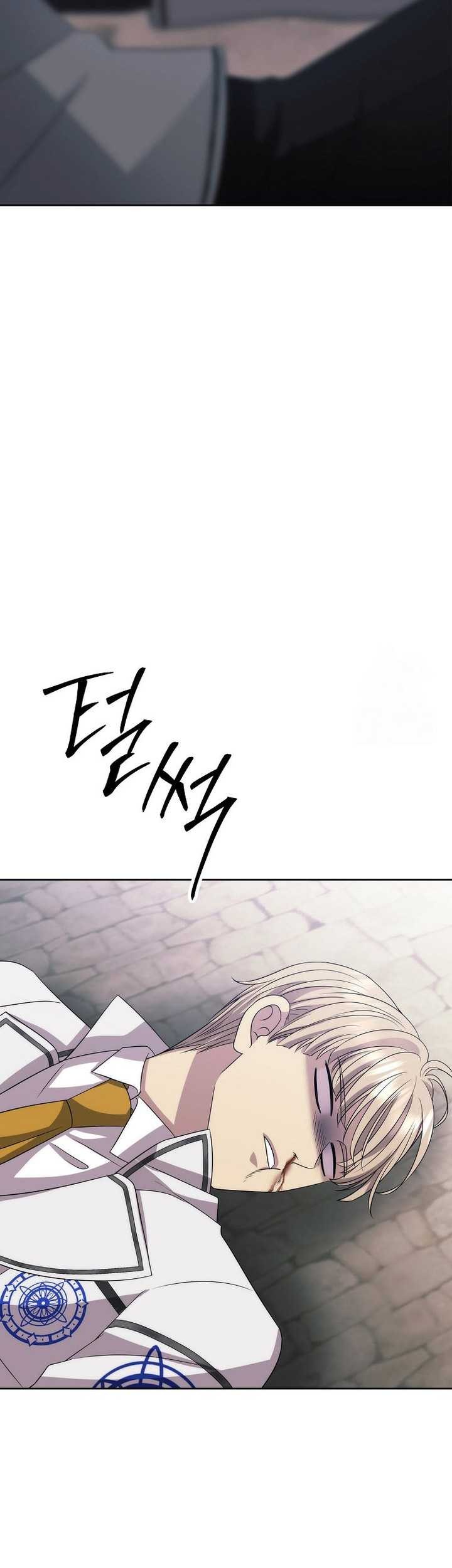Chapter 15 - halaman 39