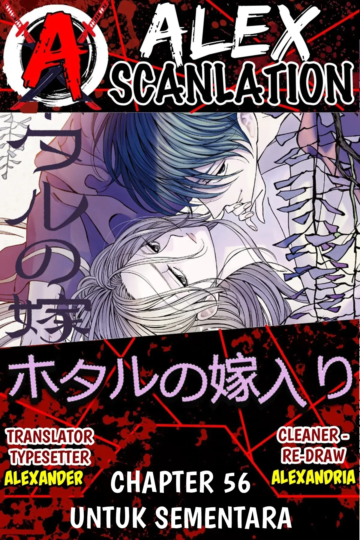Chapter 56 - halaman 2