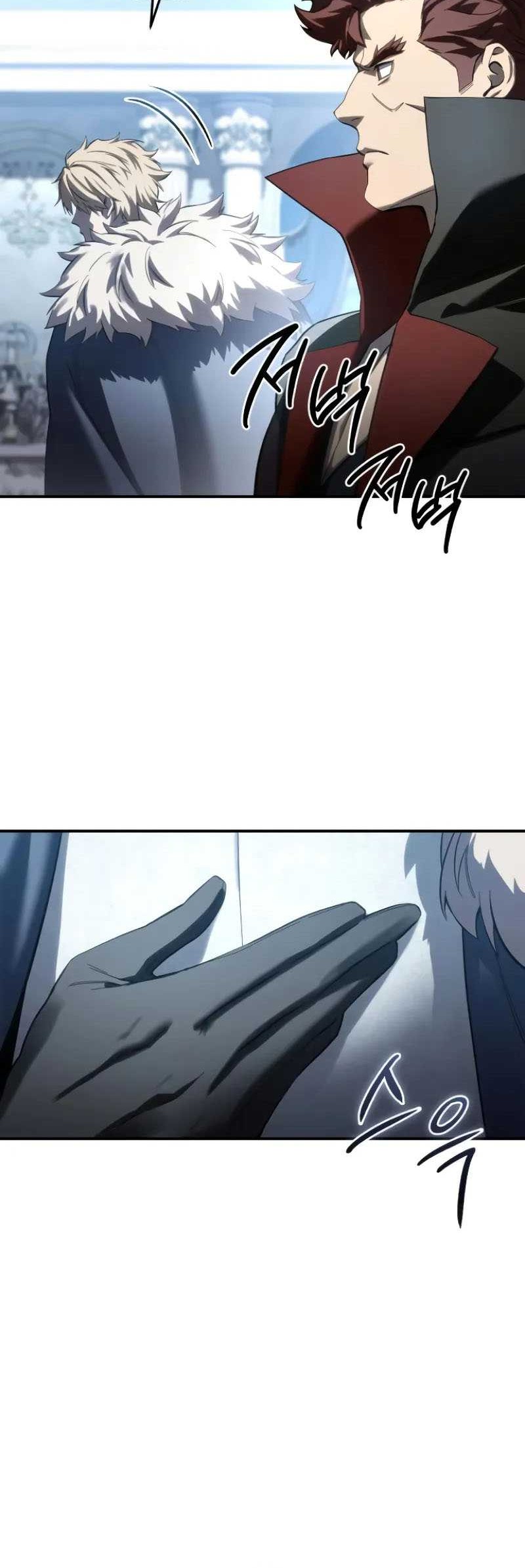 Chapter 79 - halaman 33