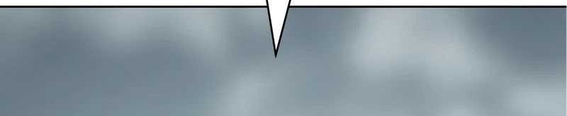 Chapter 115 - halaman 26