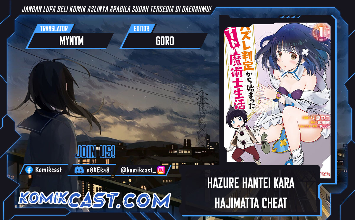 Chapter 26 - halaman 2