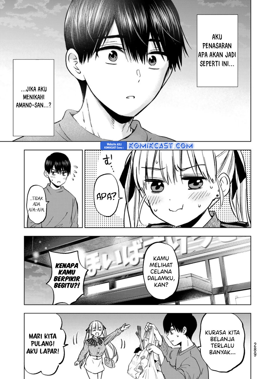 Chapter 222 - halaman 17