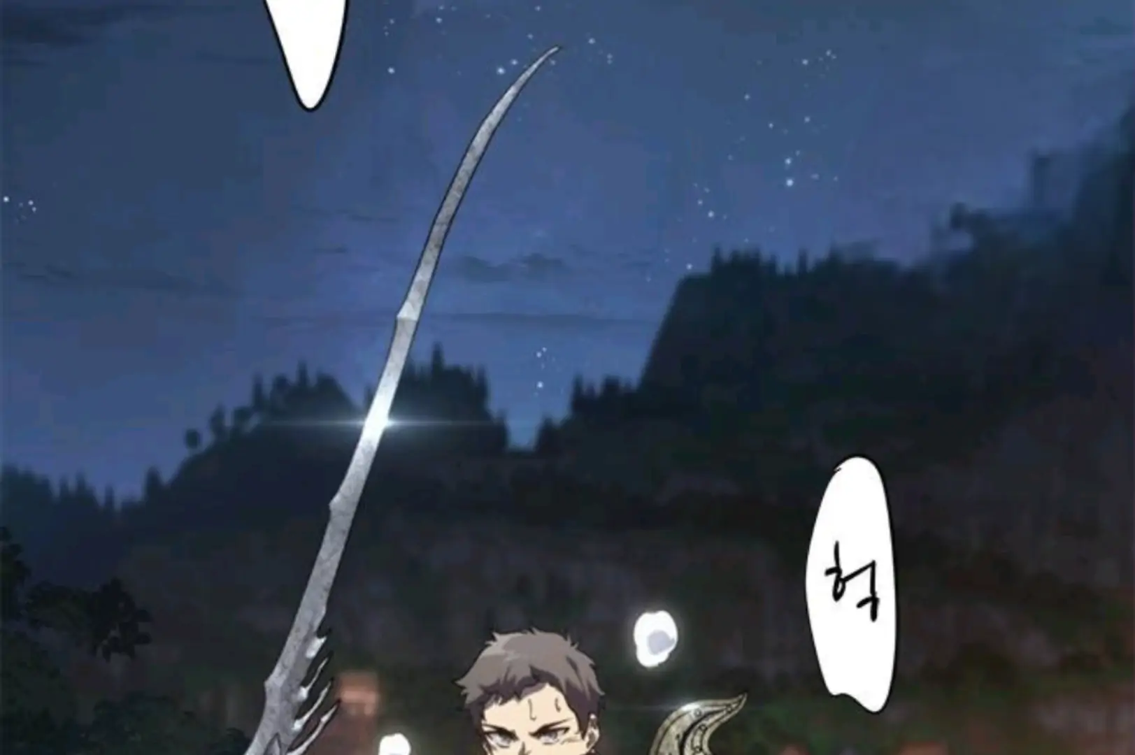 Chapter 60 - halaman 219