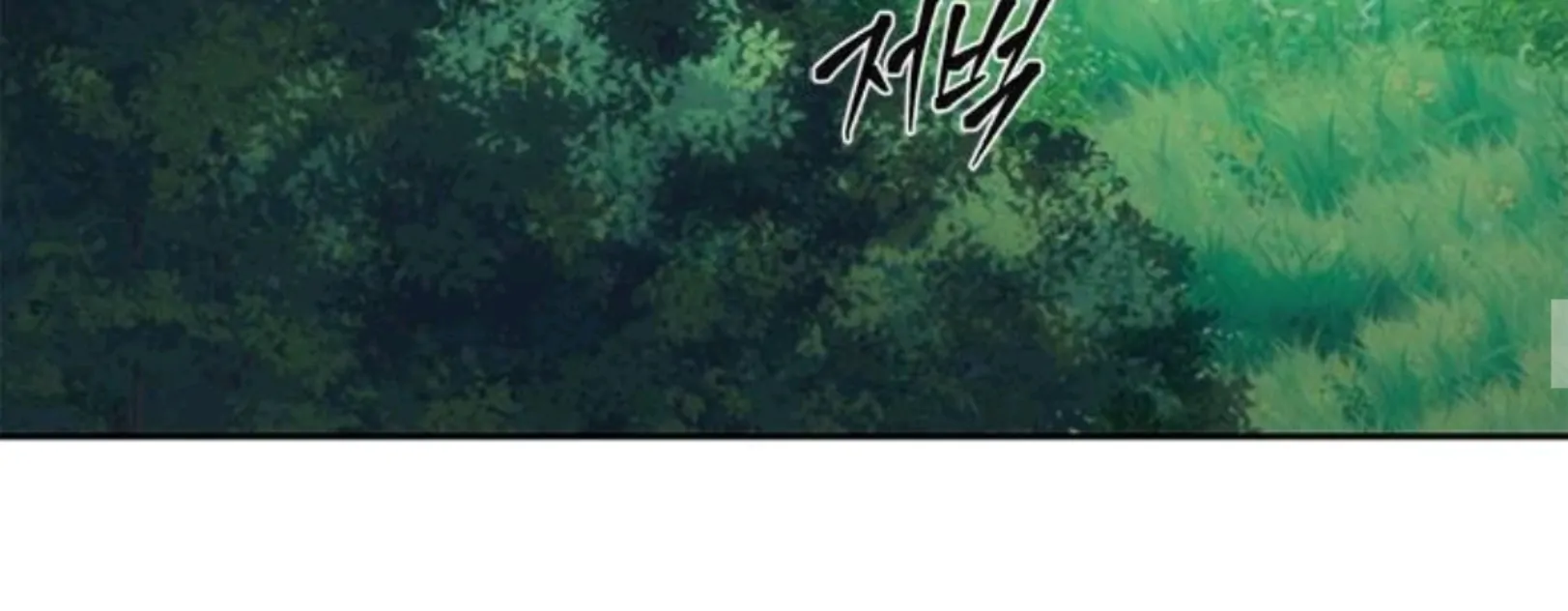 Chapter 58 - halaman 77