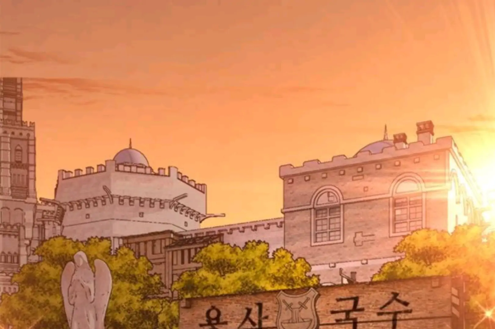 Chapter 57 - halaman 100
