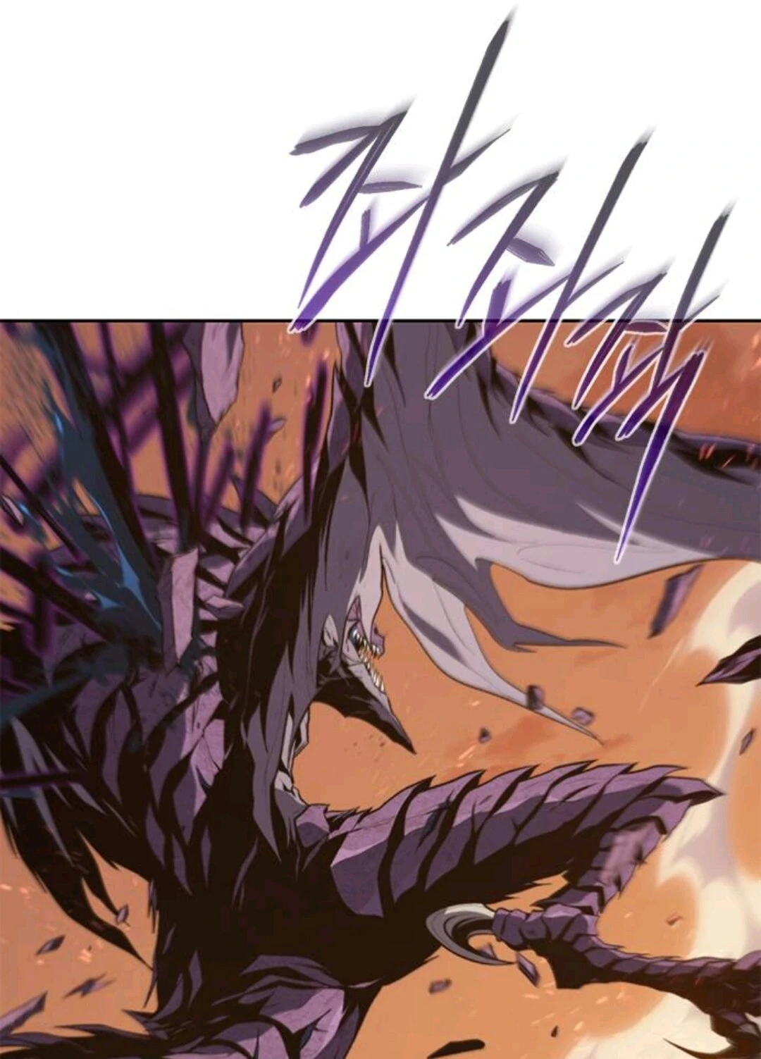Chapter 55 - halaman 20