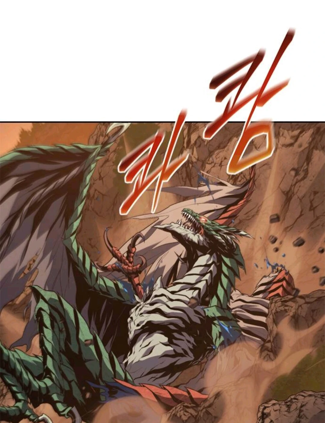 Chapter 55 - halaman 42