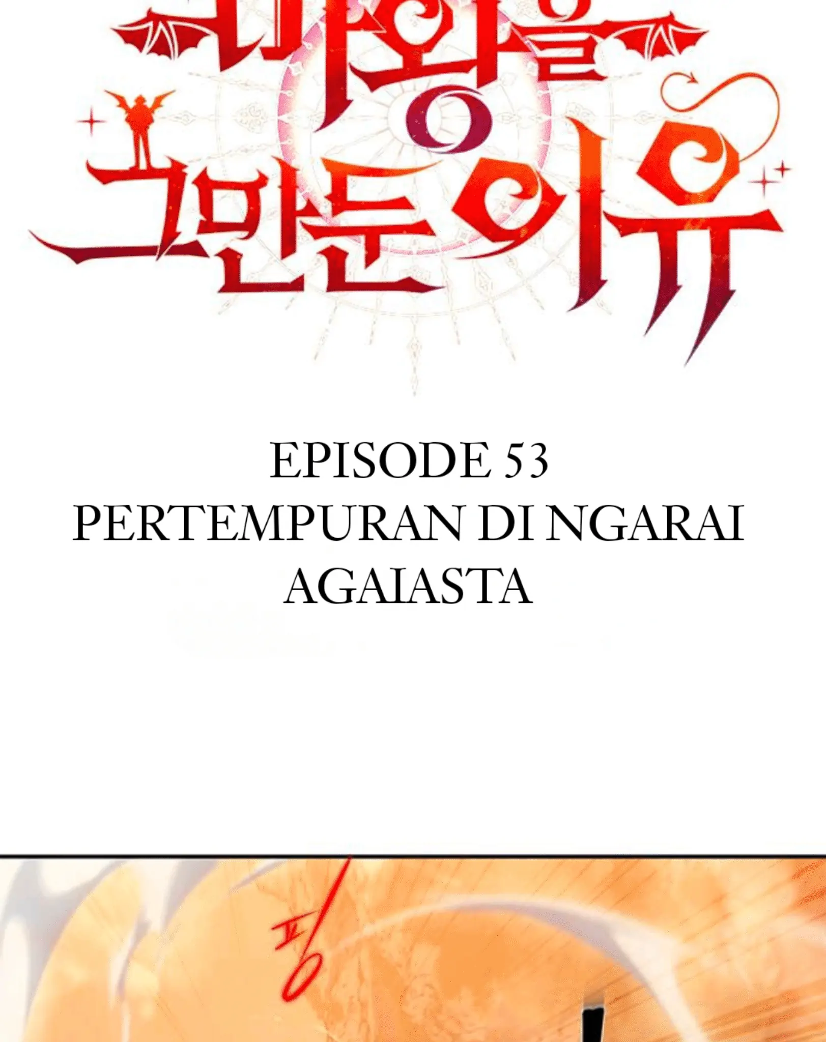 Chapter 53 - halaman 23