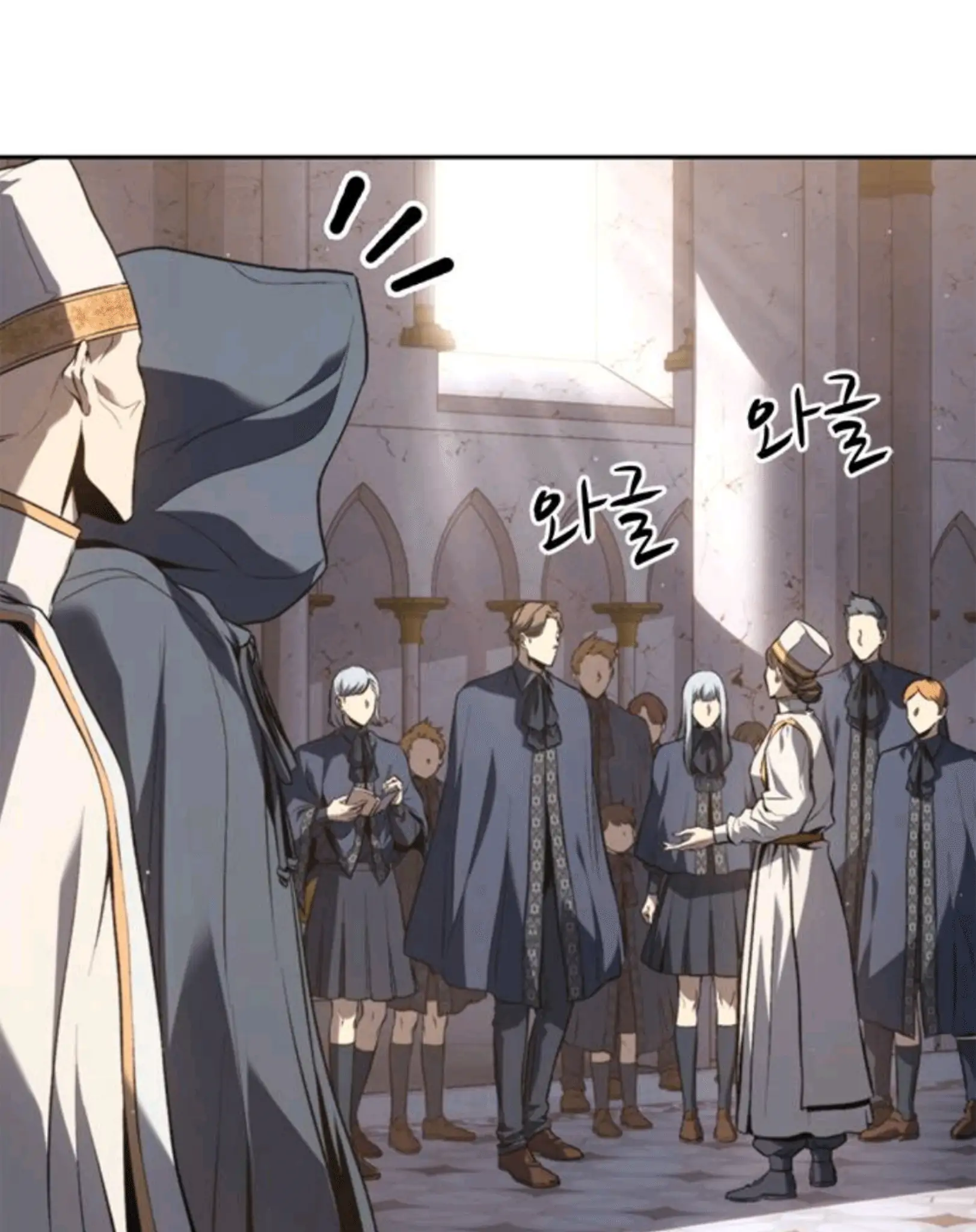 Chapter 52 - halaman 6
