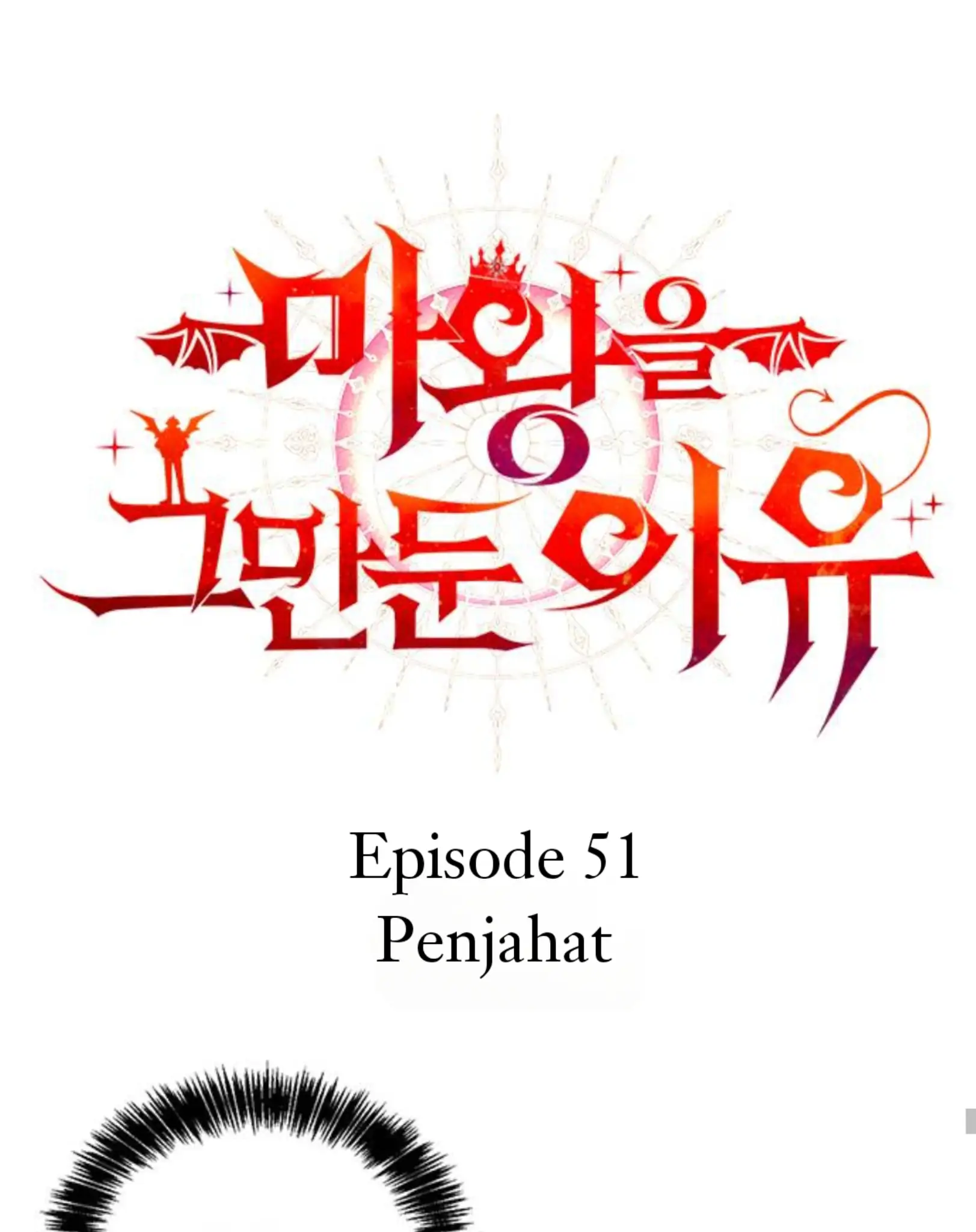 Chapter 51 - halaman 14