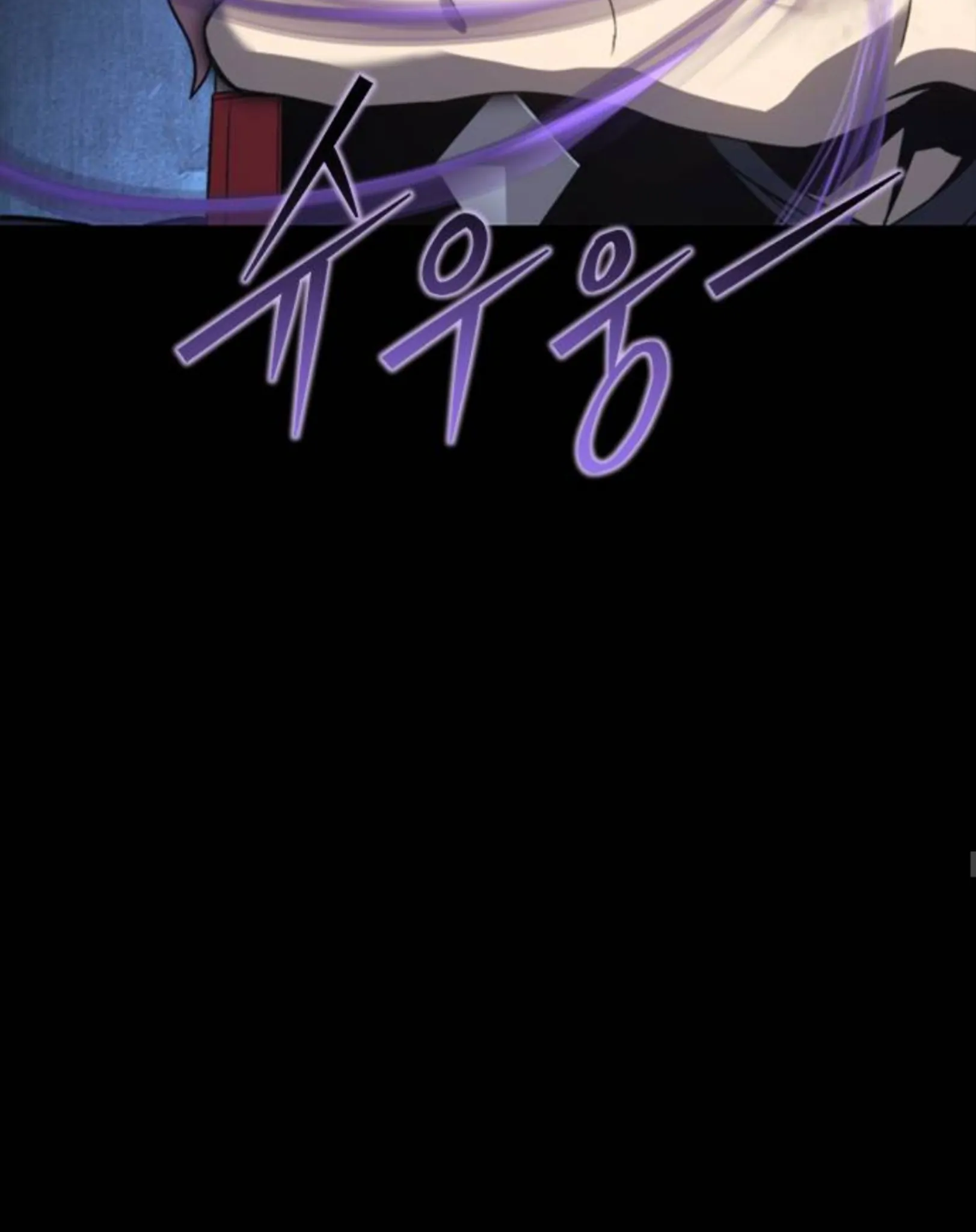 Chapter 51 - halaman 32