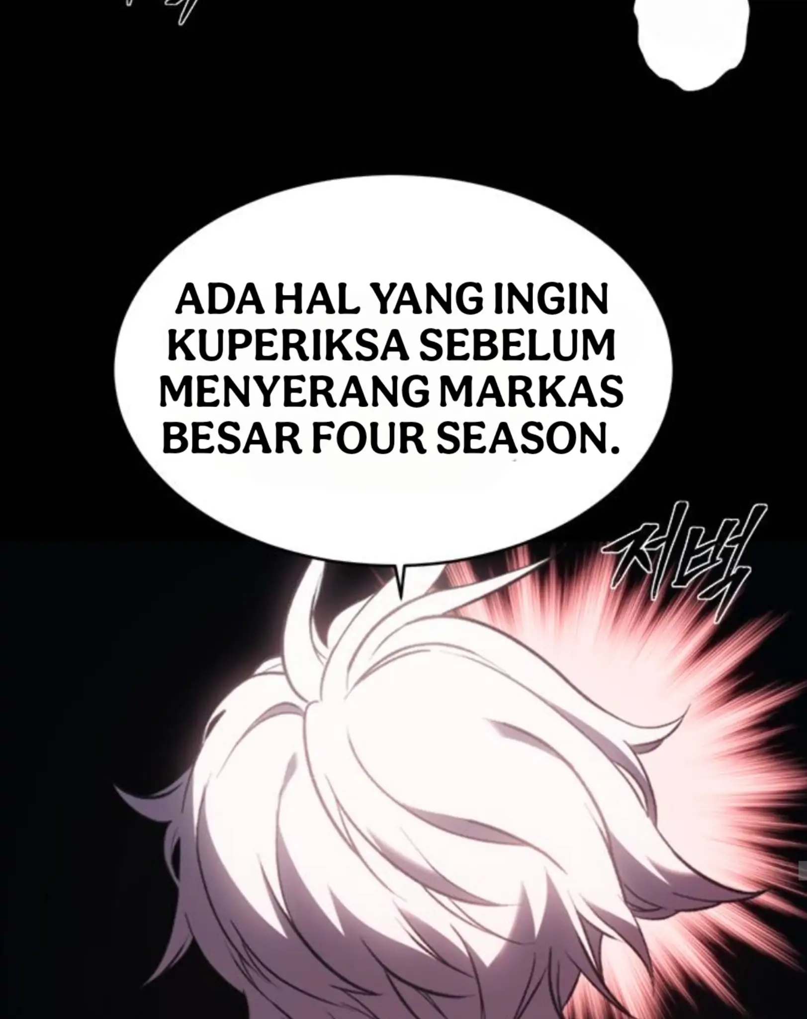 Chapter 51 - halaman 46