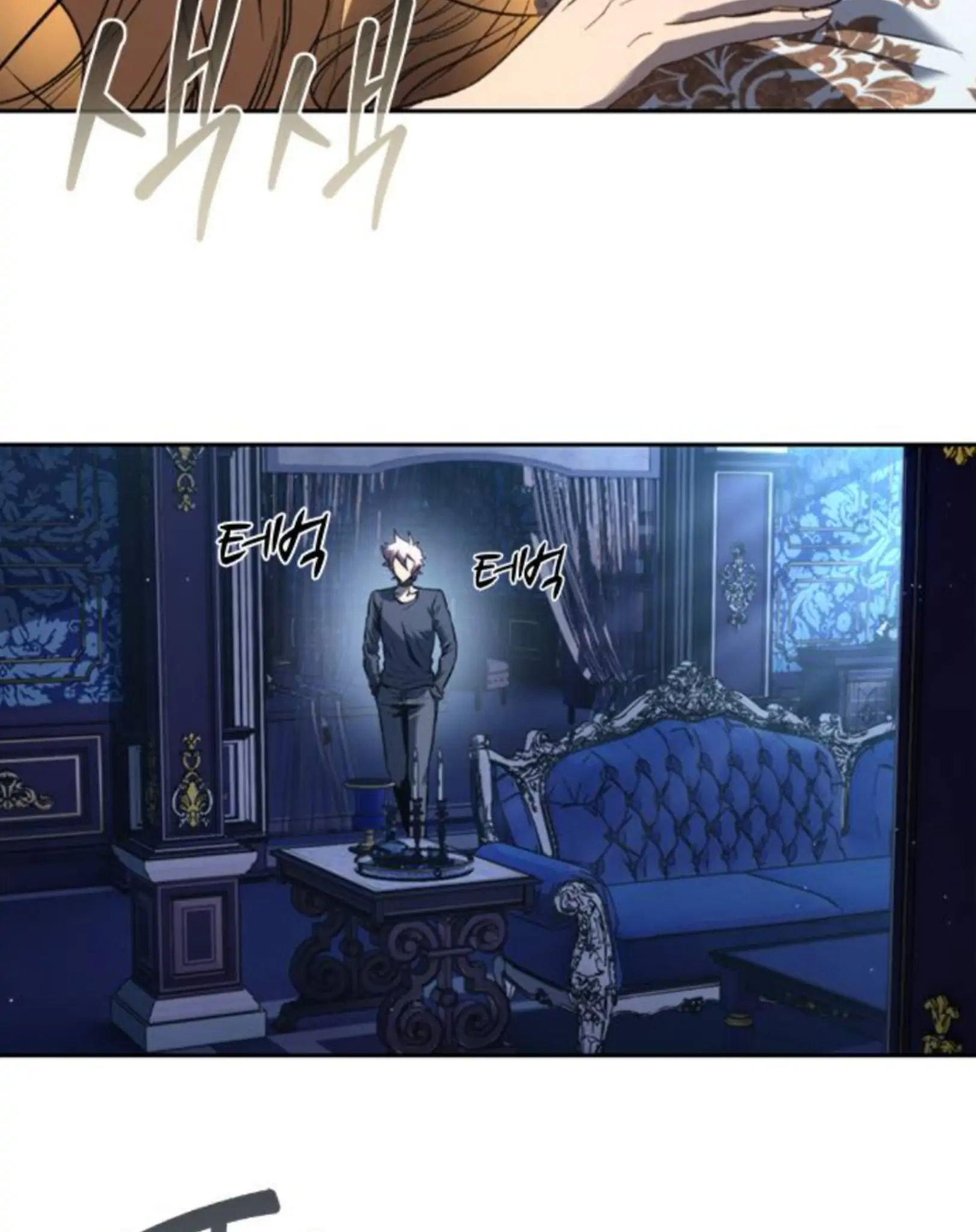 Chapter 49 - halaman 90