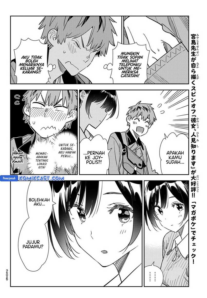 Chapter 355 - halaman 12