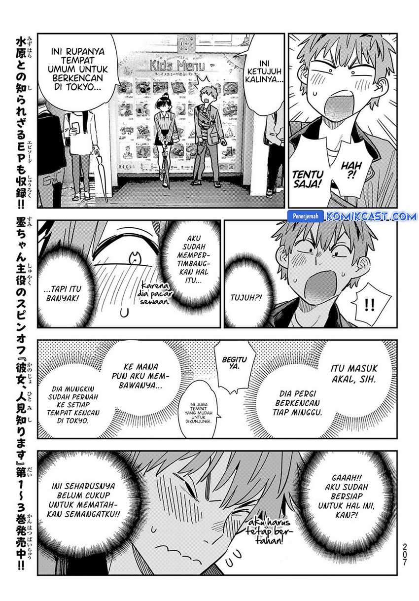Chapter 355 - halaman 13