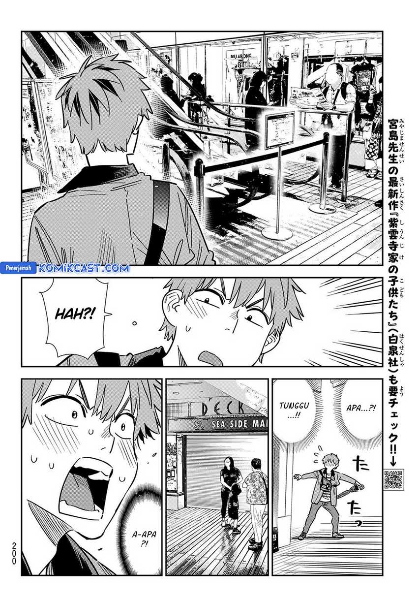 Chapter 355 - halaman 6