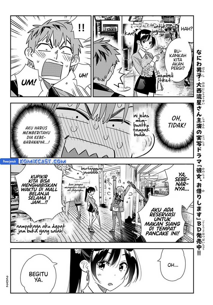 Chapter 355 - halaman 8