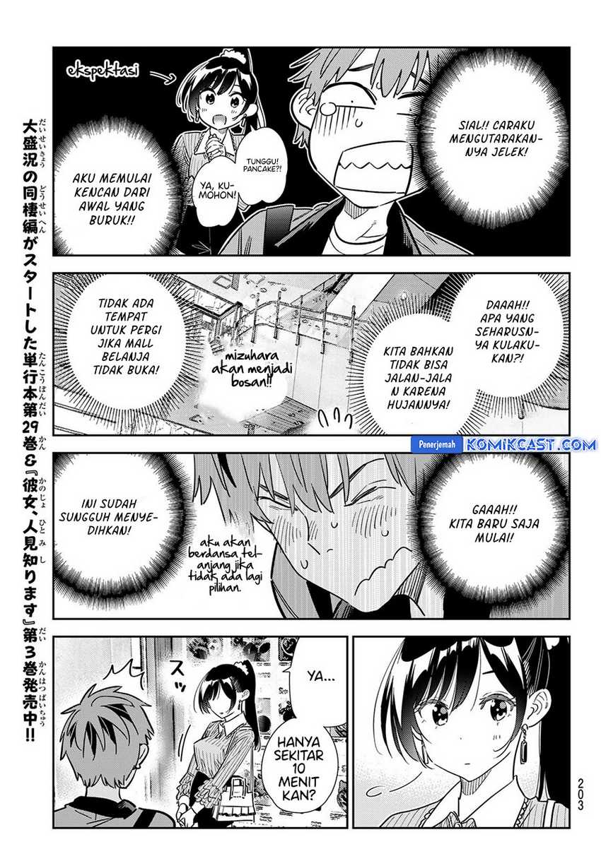 Chapter 355 - halaman 9