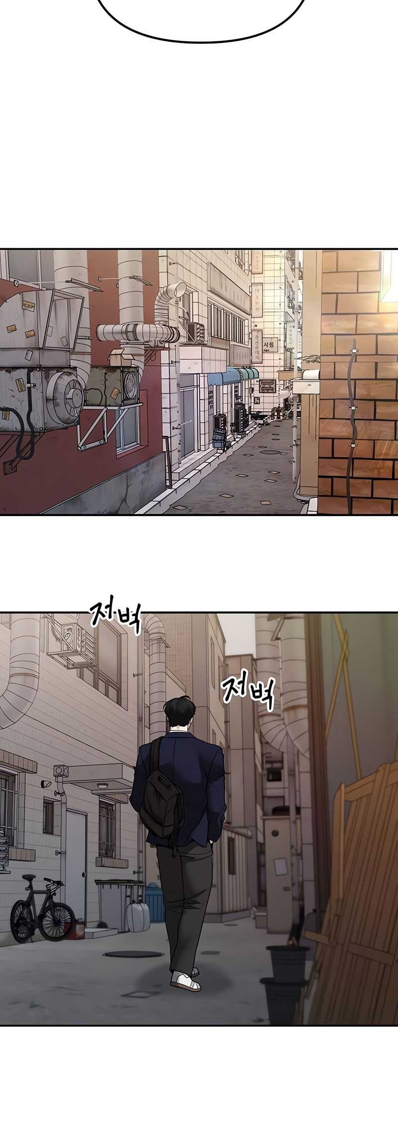 Chapter 127 - halaman 38