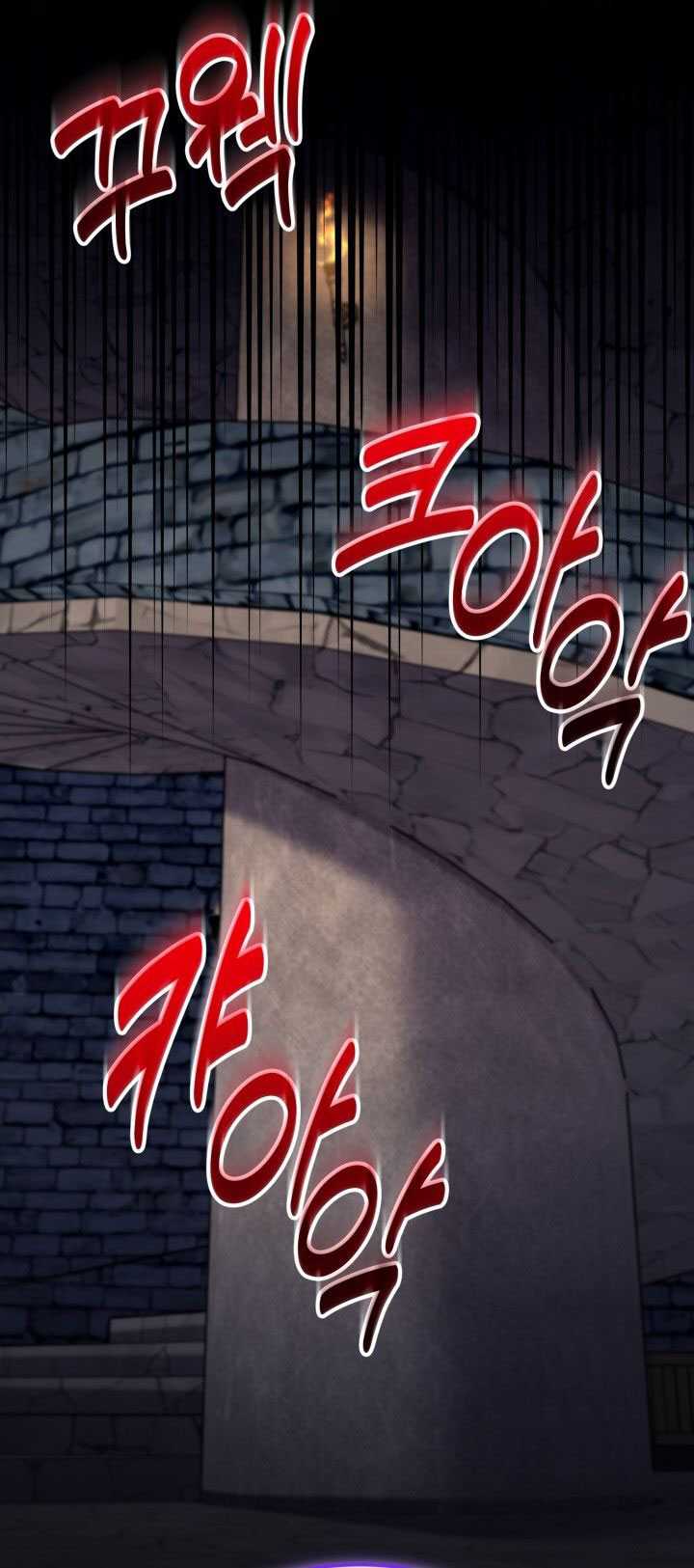 Chapter 57 - halaman 21