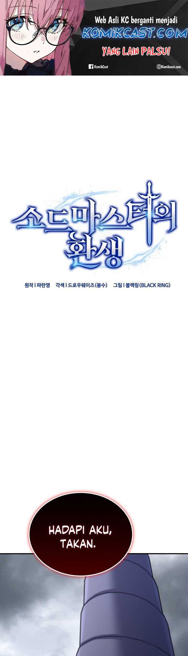 Chapter 57 - halaman 3