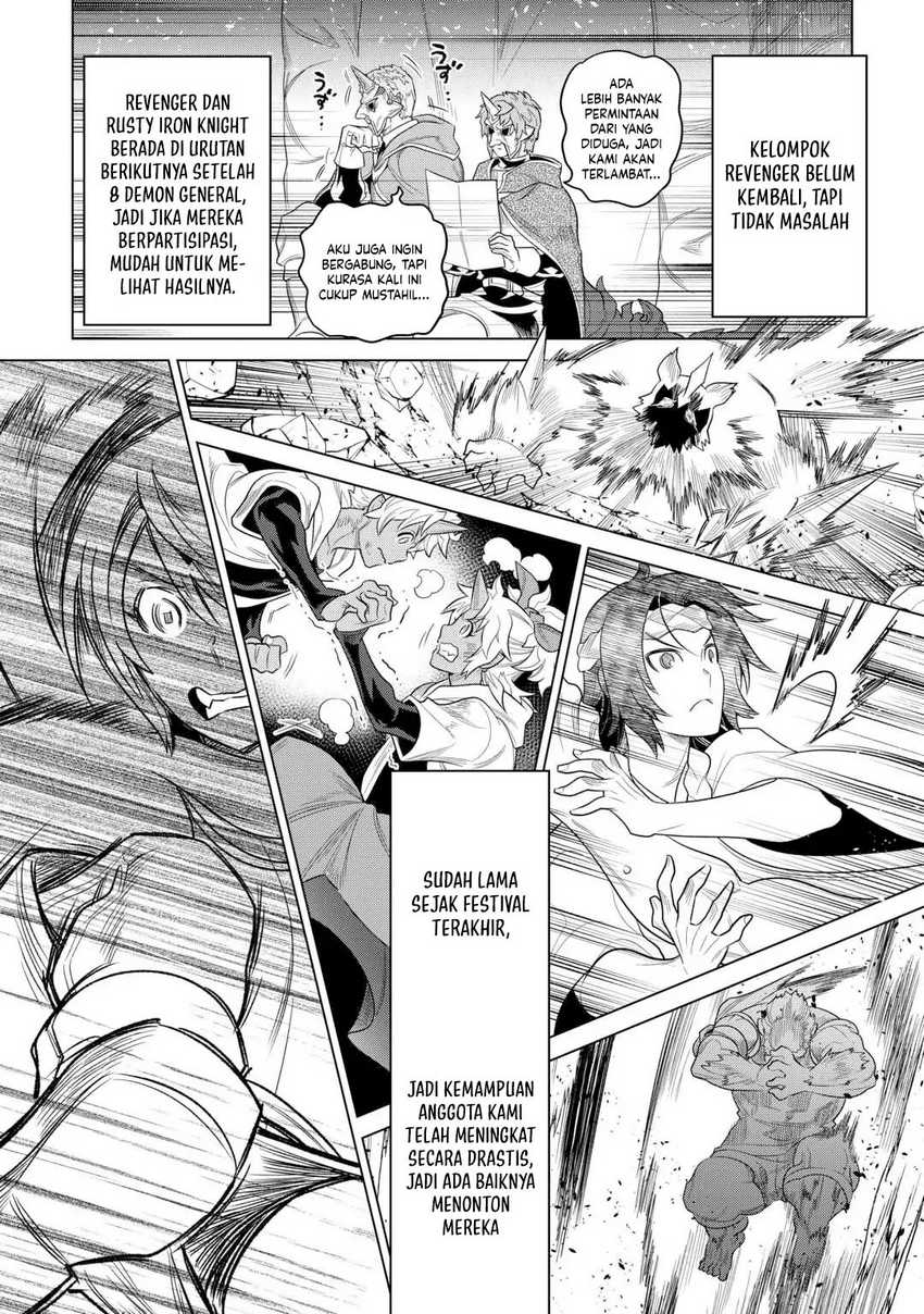 Chapter 107 - halaman 16