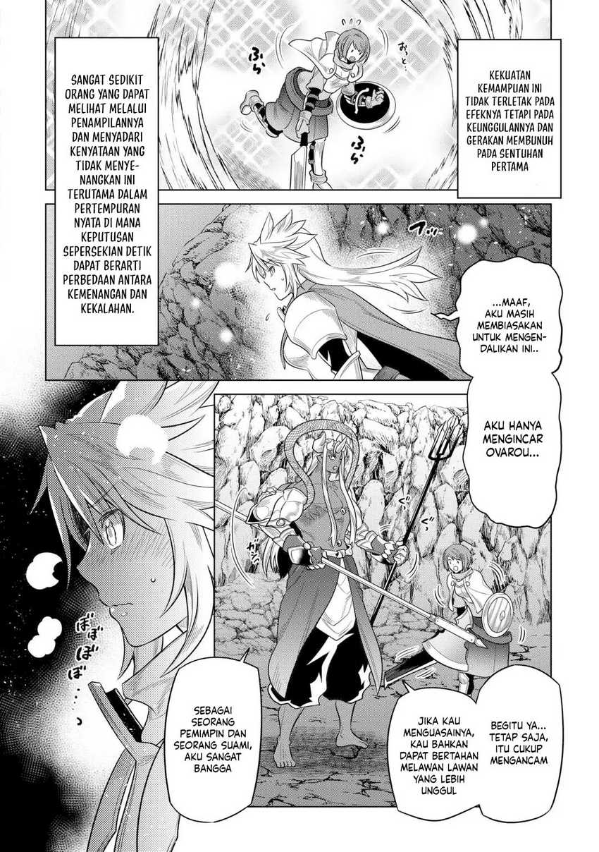 Chapter 107 - halaman 10