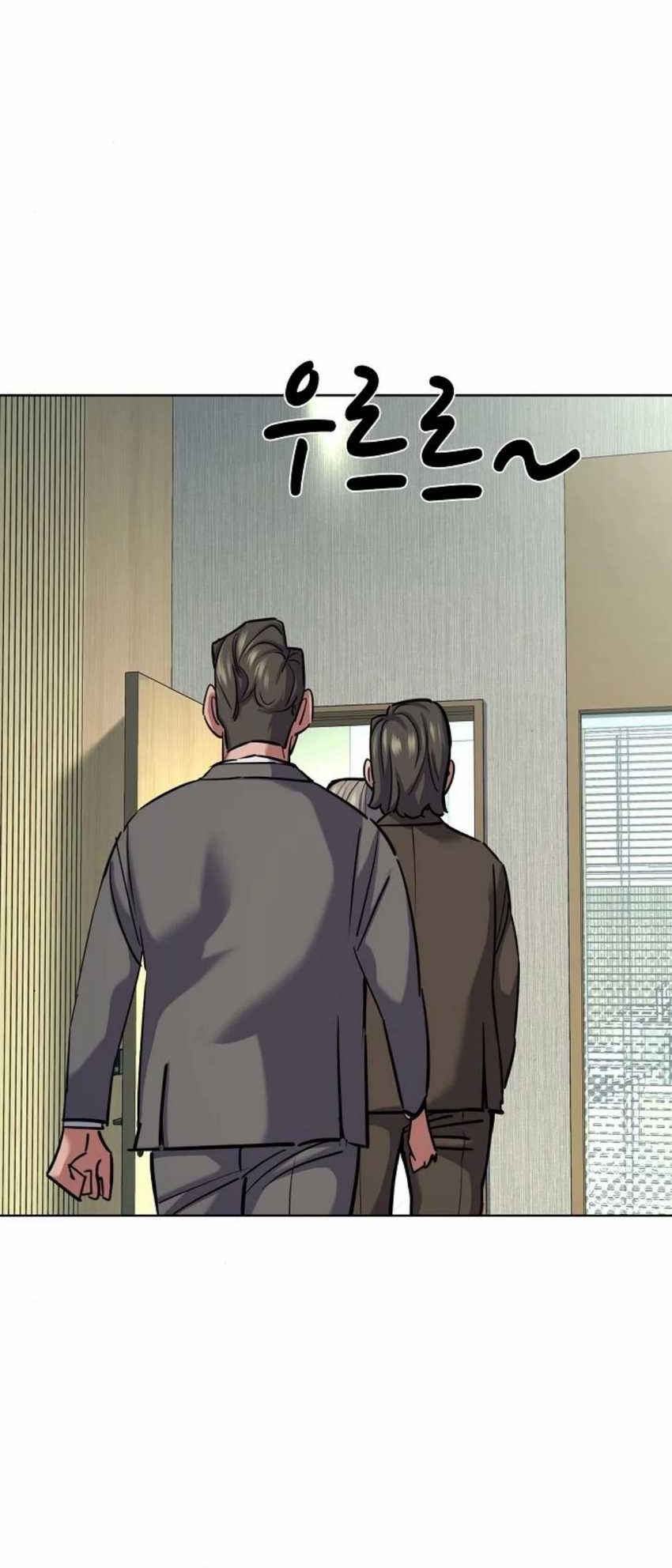 Chapter 140 - halaman 47