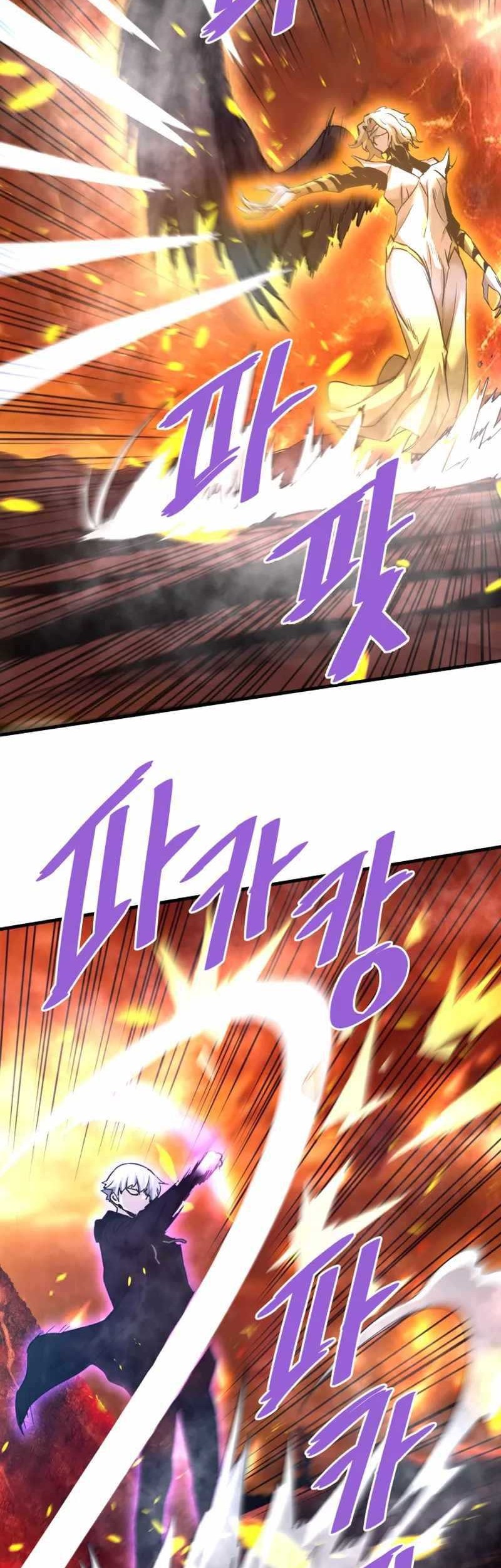 Chapter 115 - halaman 46