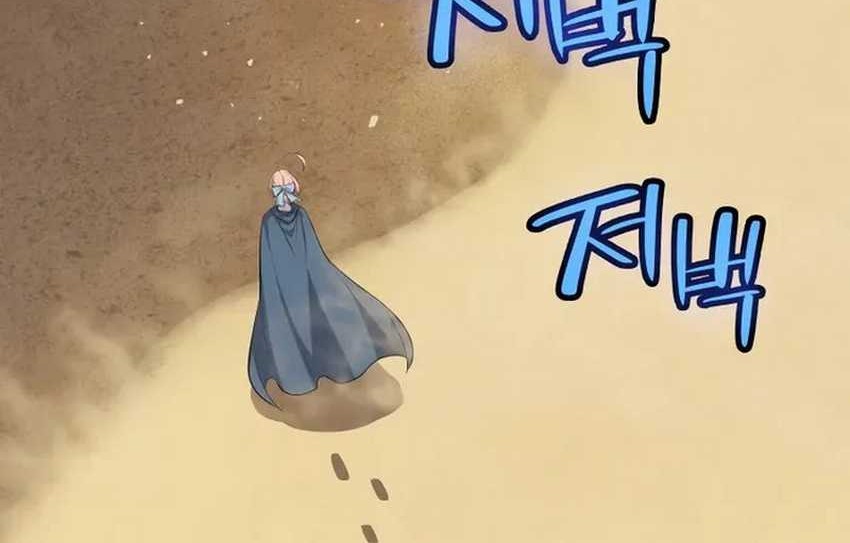 Chapter 131 - halaman 60