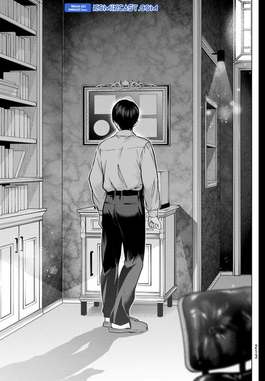 Chapter 225 - halaman 11