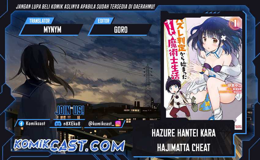 Chapter 27 - halaman 2