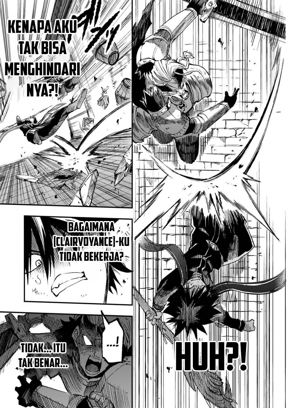 Chapter 264 - halaman 14