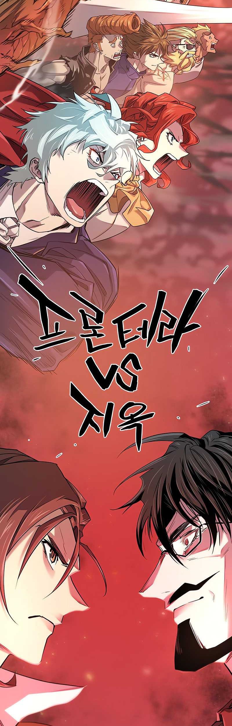 Chapter 182 - halaman 64