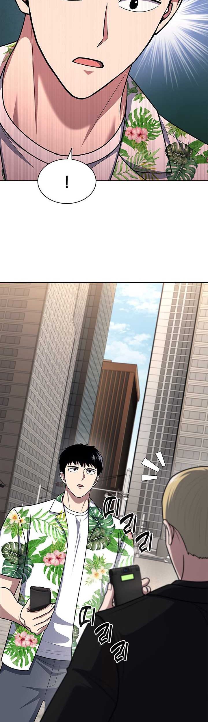 Chapter 100 - halaman 21