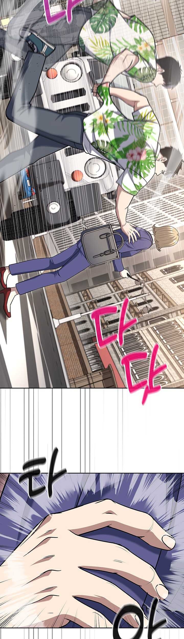 Chapter 100 - halaman 31
