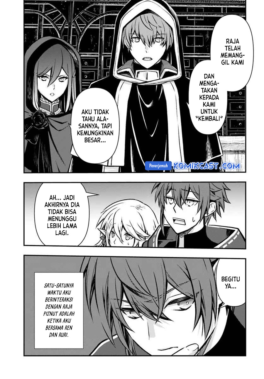 Chapter 51 - halaman 28