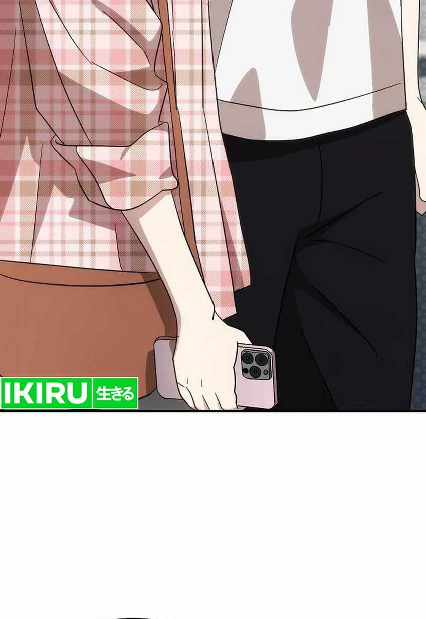 Chapter 82 - halaman 7