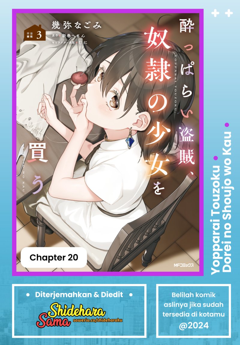 Chapter 20 - halaman 2