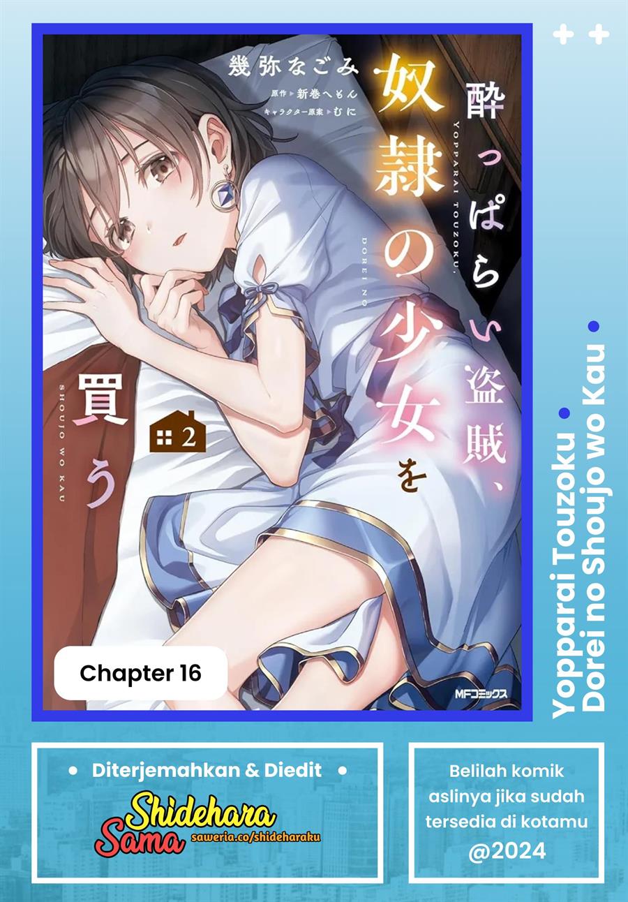 Chapter 16 - halaman 2