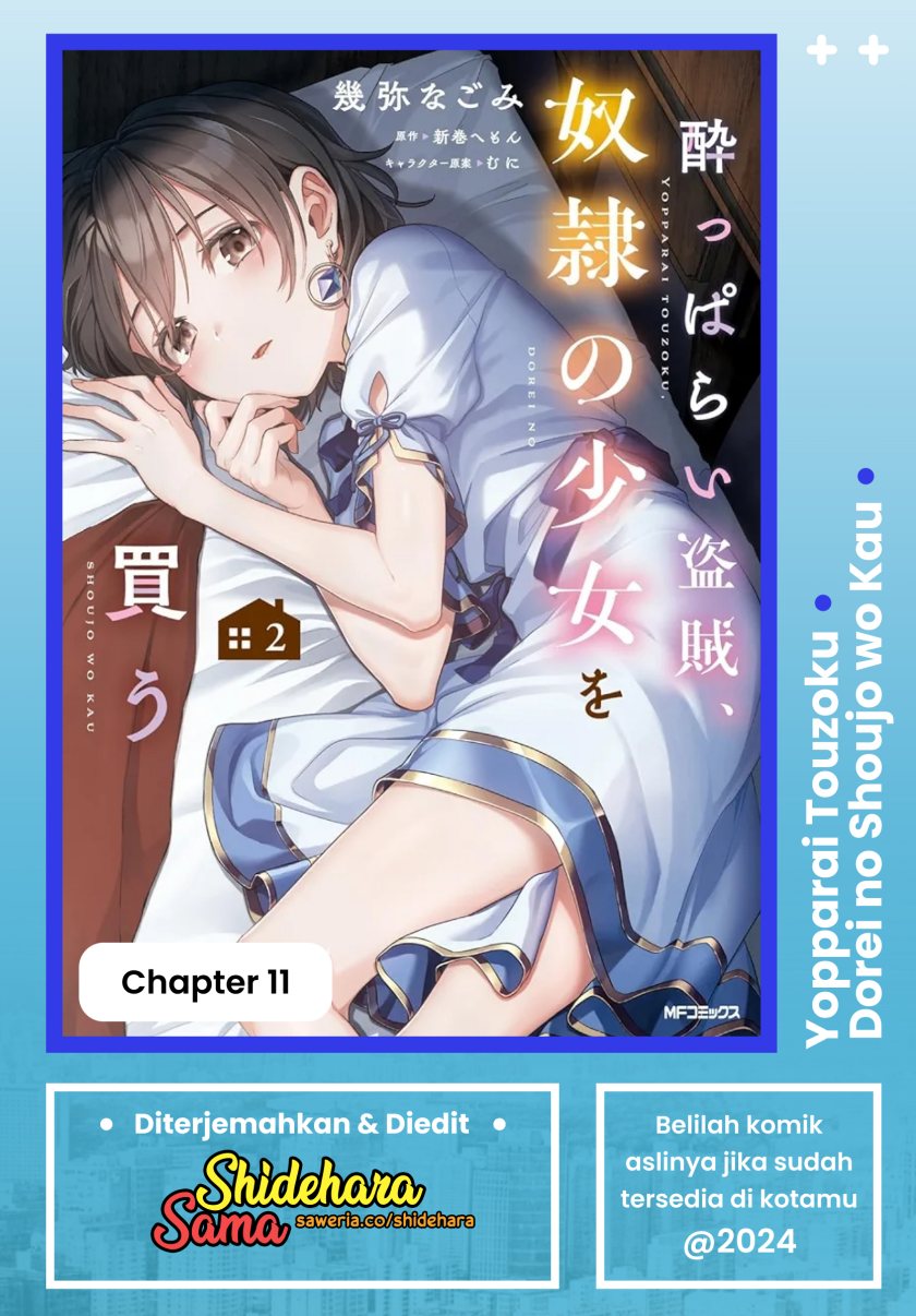Chapter 11 - halaman 2
