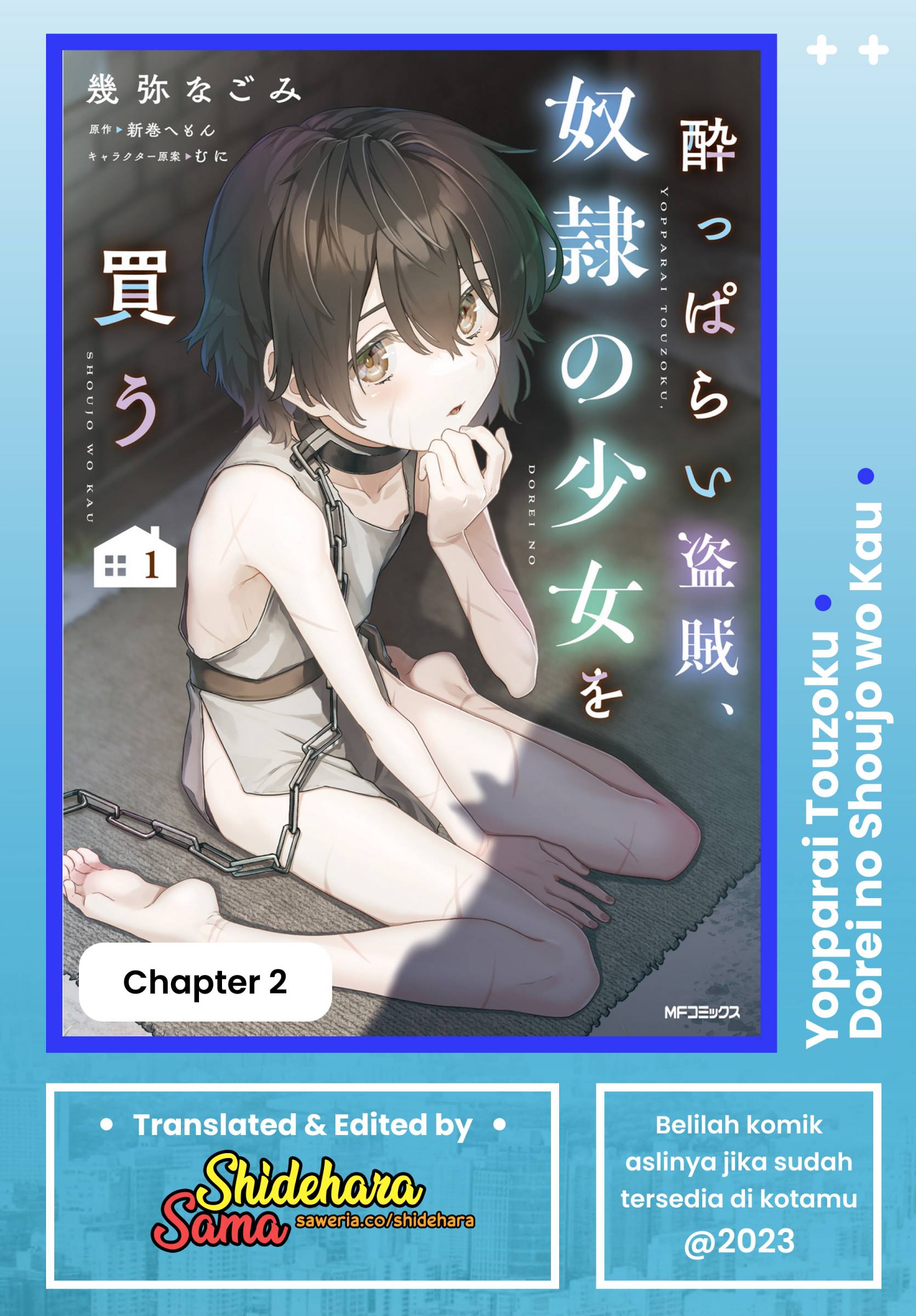 Chapter 2 - halaman 2